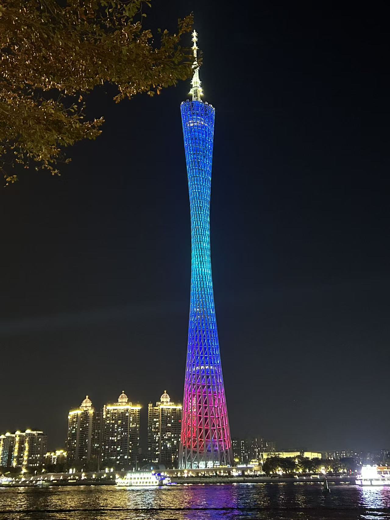 Canton Tower and Guangzhou city view