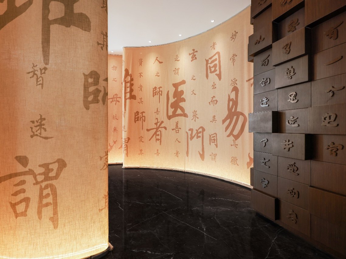 Immersive cultural exhibition hall inside the Temple of Heaven Culture House