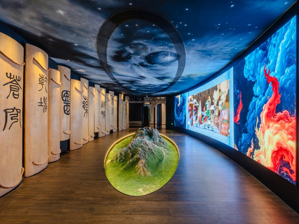 Immersive cultural exhibition hall inside the Temple of Heaven Culture House